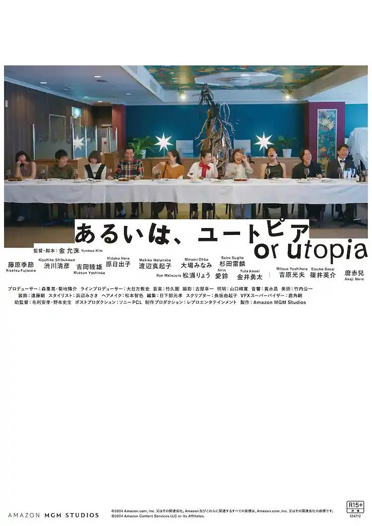 国产suv精品一区二区