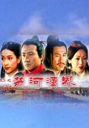 深夜爽
