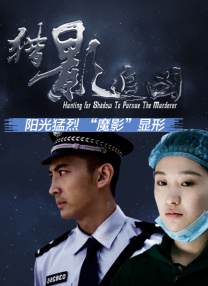 北京融通金