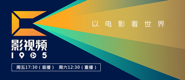欧美性国产
